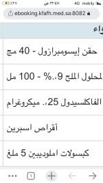 3049BBAA-3AB4-45B9-9022-7C7FD7AF8496.png