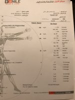 96606144-9D2C-4129-A1BB-A392A86EF539.jpeg