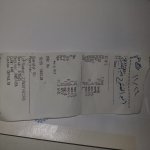 IMG-20201125-WA0001.jpg