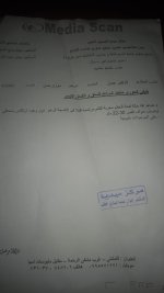 IMG-20220207-WA0007.jpg