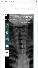 Screenshot_٢٠٢٢٠٣١٤-١٤٢٤٢٨.png
