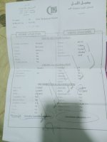 IMG20220323135524.jpg