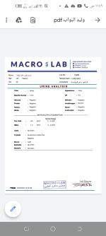 Screenshot_٢٠٢٢٠٣١٣-١١٤٩٤٢.png