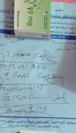 ٢٠٢٢٠٤٢٨_١٣٢٢٠٠.jpg