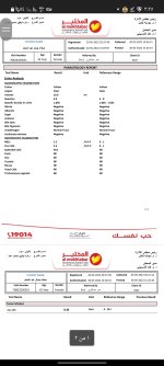 Screenshot_٢٠٢٢٠٥٣٠-١٥٢٥٢٤_Office.jpg
