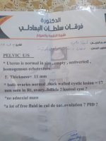 ٢٠٢٢٠٩٠٤_١٣٥٠٥٥.jpg