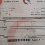 ٢٠٢٢١٢٢٦_١١٣١٢٦.jpg