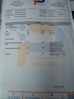 ٢٠٢٣٠٥١٨_٢٣٢٧٠١.jpg