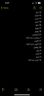 IMG_1555.png