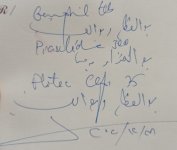 _20201228_220650.JPG