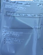 IMG_3406.jpeg