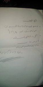 IMG_20210206_202122.jpg