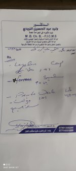 IMG_٢٠٢١٠٢١٠_٢٢٤٦٣٩.jpg