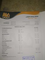 IMG_20210326_195225.jpg