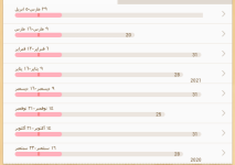 Screenshot_2021-03-30-23-57-12-1.png