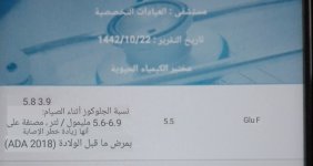 ٢٠٢١٠٦٠٤_١٠١٢٤٧.jpg