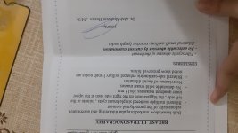 ٢٠٢١٠٦٠٧_٠٤٢١٤٣.jpg