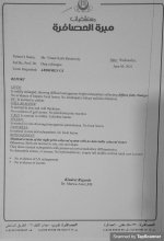 TapScanner 06-10-2021-06.08.jpg