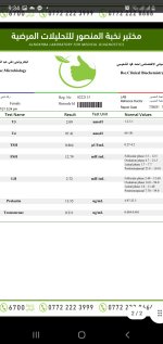 Screenshot_20210726-213402_Drive.jpg