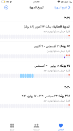 19C9993F-19C5-429F-BFA3-952668FAAEFD.png