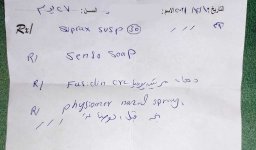 IMG_20211212_190318.jpg