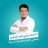 Dr. Ahmed Yahya