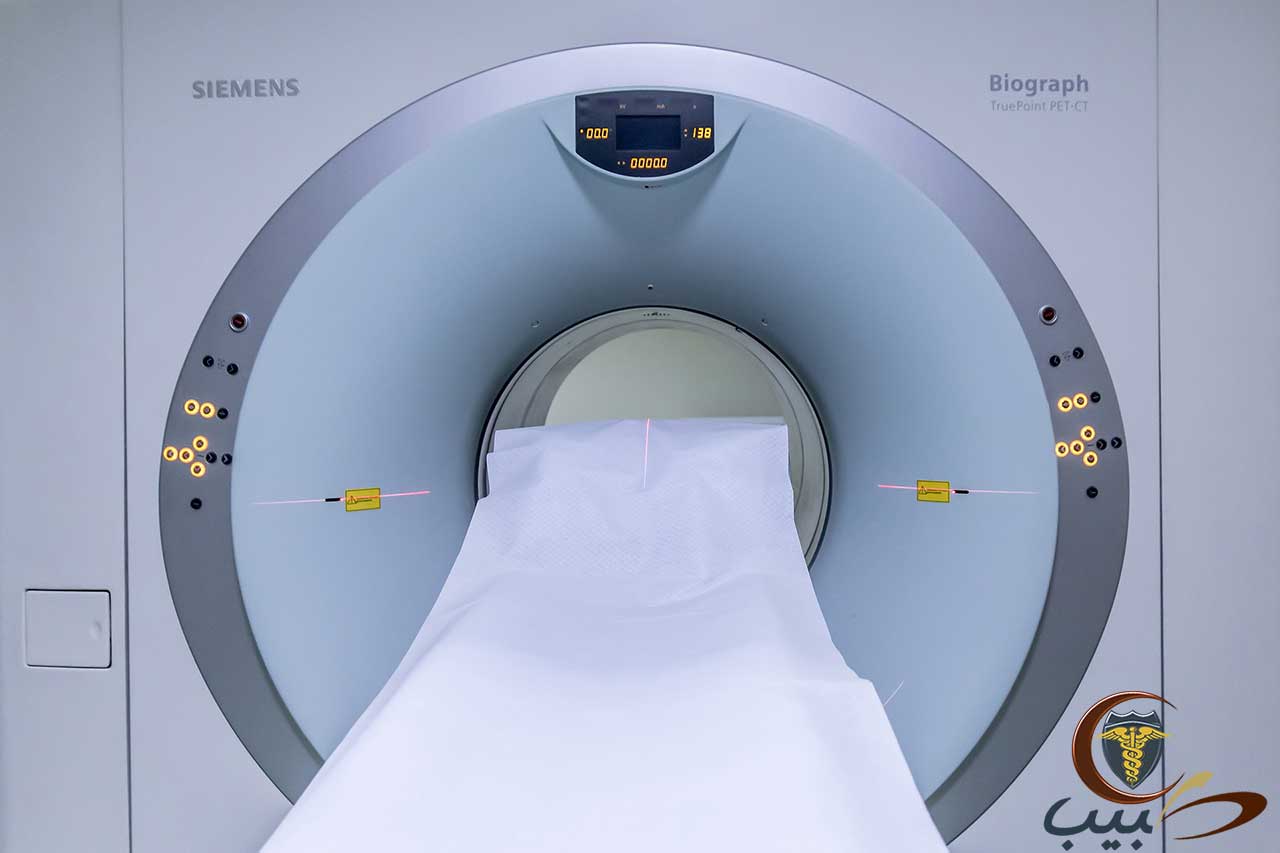 الأشعة المقطعية بالانبعاث البوزيتروني Positron Emission Tomography PET