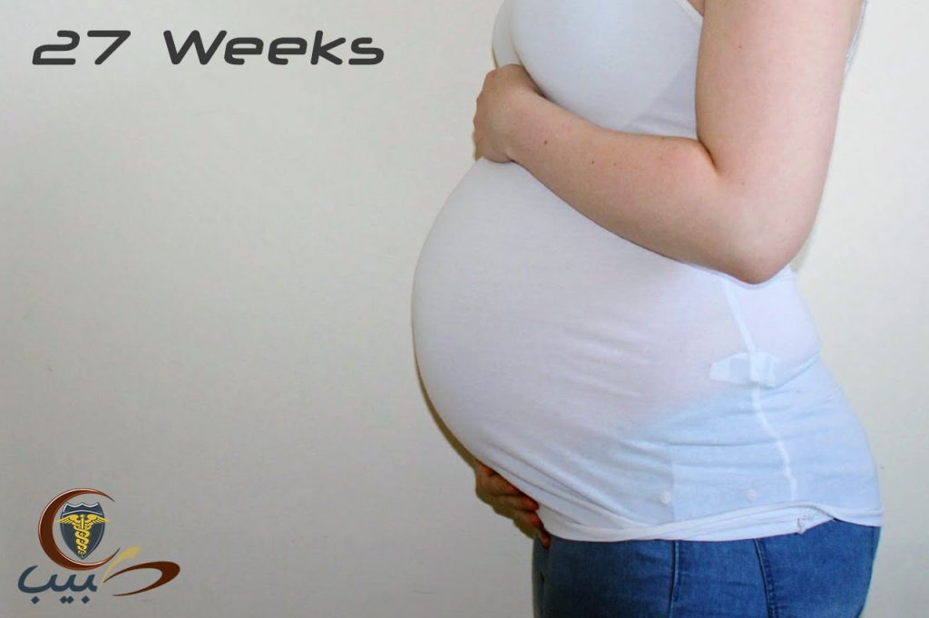 شكل بطن الحامل بولد في الشهر الخامس بالصور والكتابة