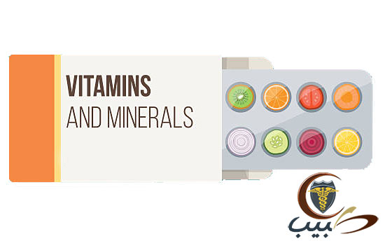 العلاج بالفيتامينات والمعادن Vitamin and Mineral Therapy