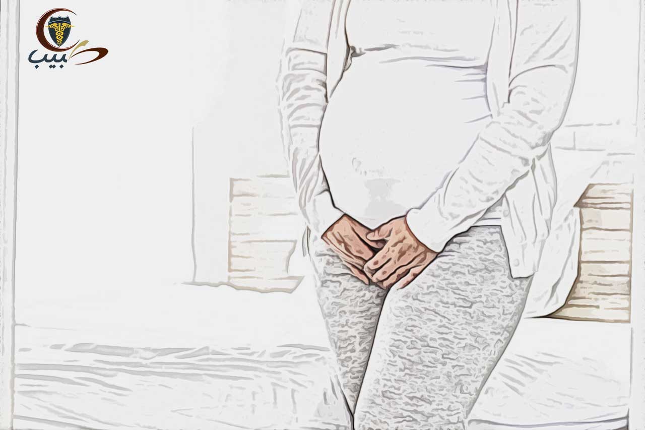 ألم مفاجئ في منطقة العانة للحامل طبيب دوت كوم