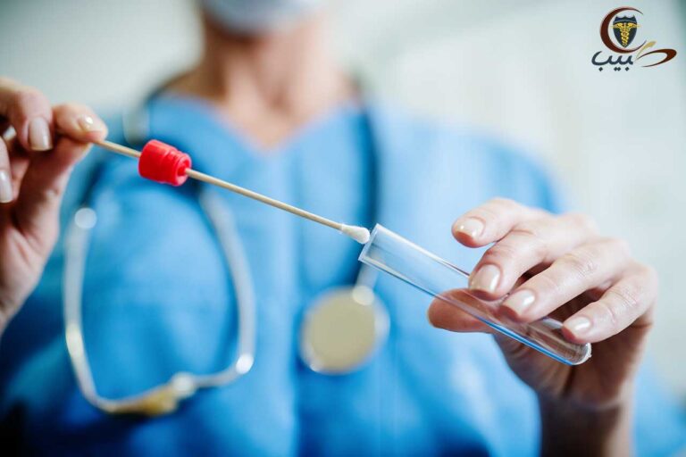 اختبار البكتيريا العقدية للمجموعة ب للحامل Group B streptococcus