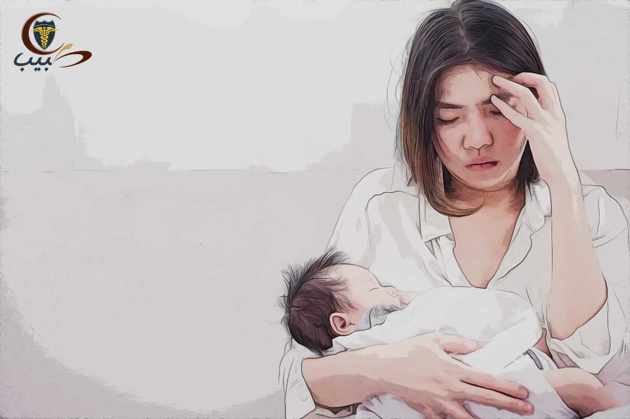 اكتئاب ما بعد الولادة كآبة النفاس Postpartum depression