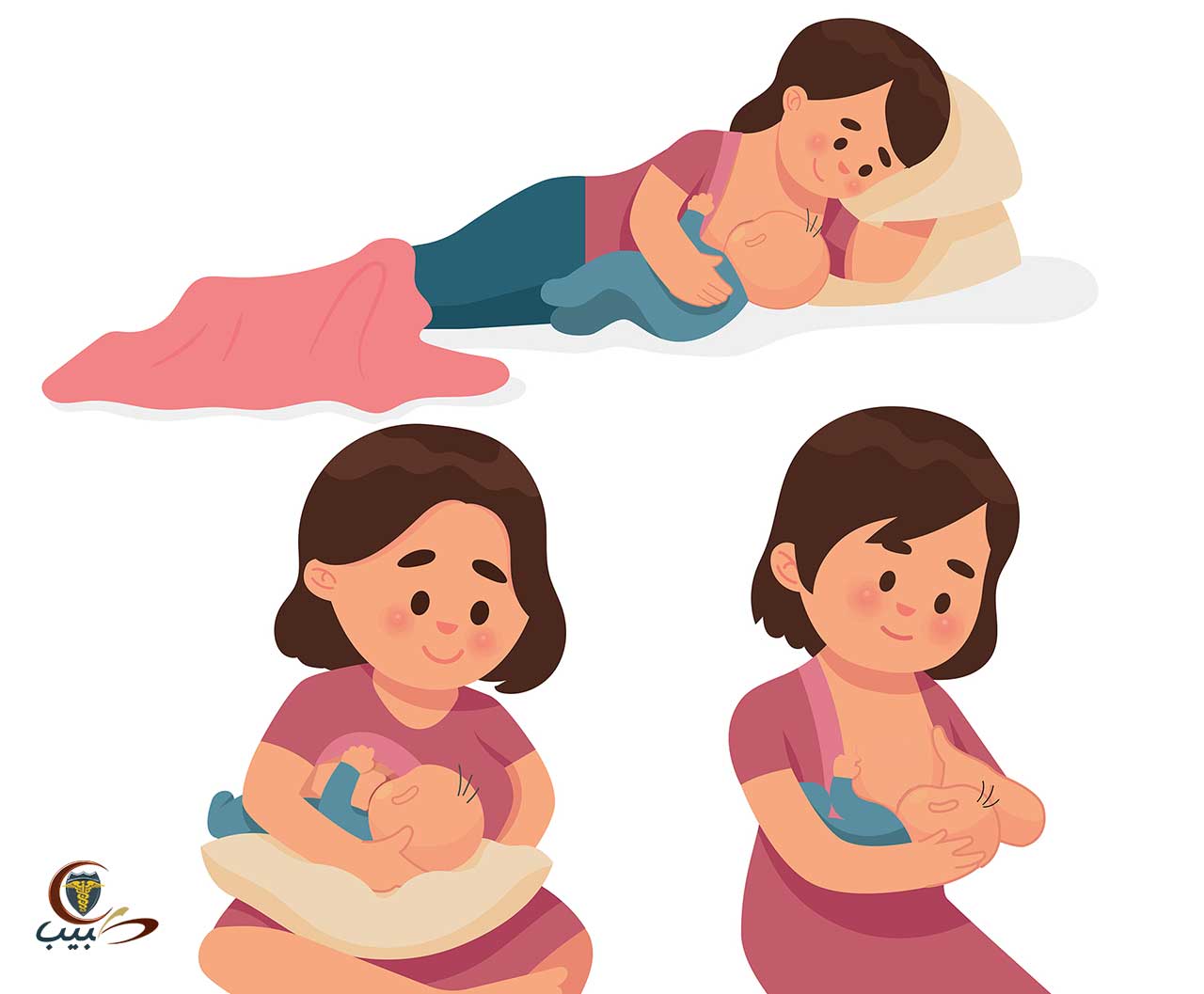 أساليب الرضاعة الطبيعية والعناية بالحلمة