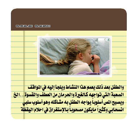 3.gif