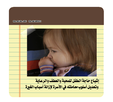 7.gif