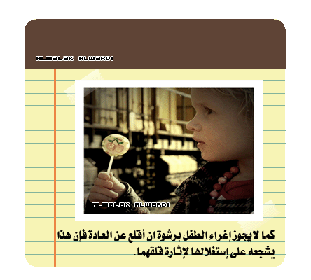 9.gif