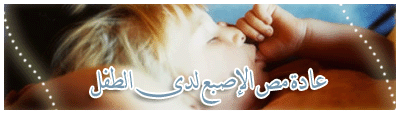 main_image_home%20copy.gif